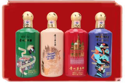 绥化市兰西烟酒回收走进系列茅台.jpg